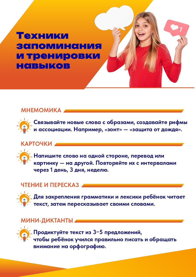 Слайд7.jpg