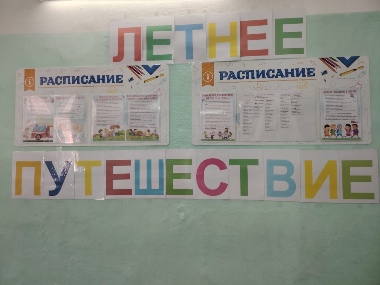 SorrCOynejU.jpg