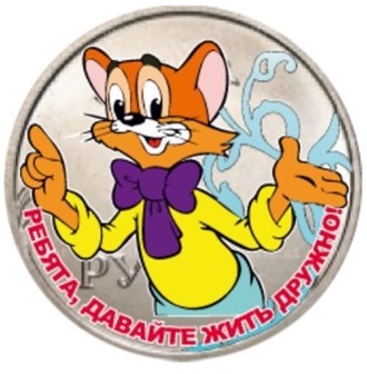 18331371.jpg