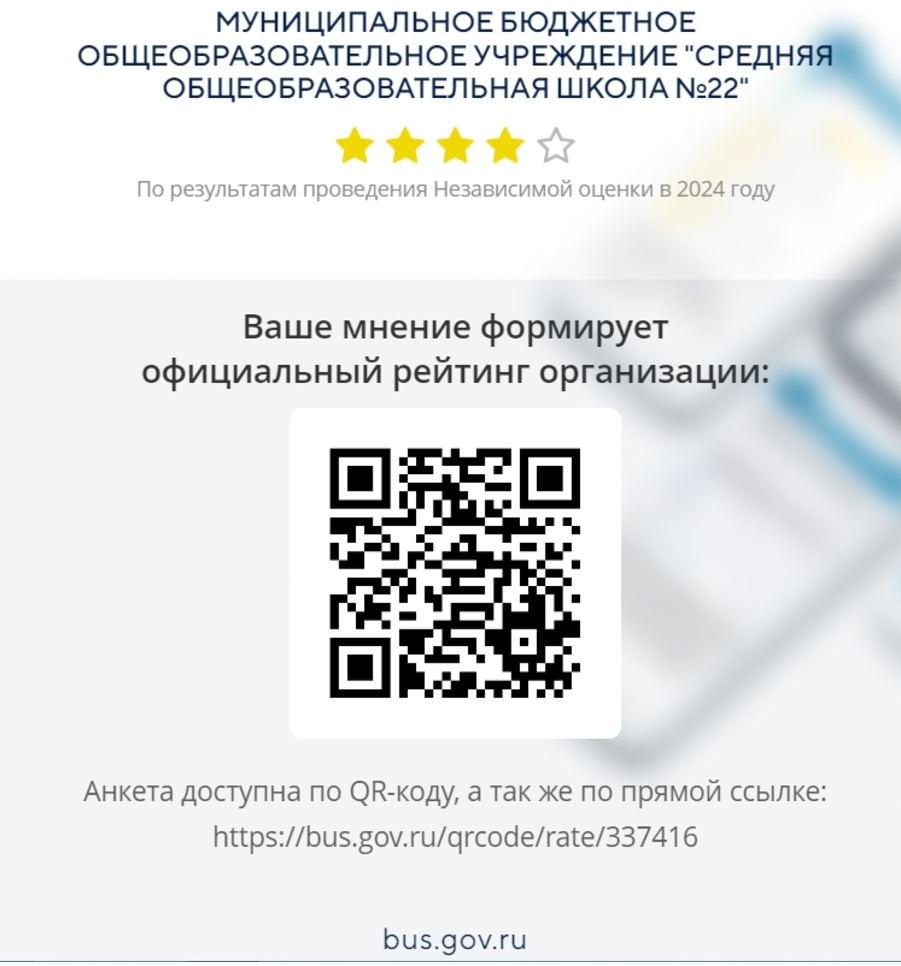 62221926.jpg