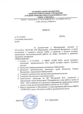 s45796367.jpg