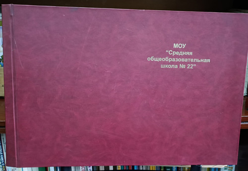 s22661149.jpg