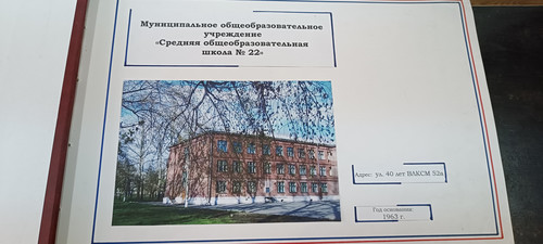 s39378707.jpg