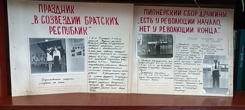 s68705964.jpg