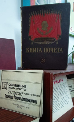 s03316933.jpg