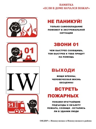 78589853.jpg